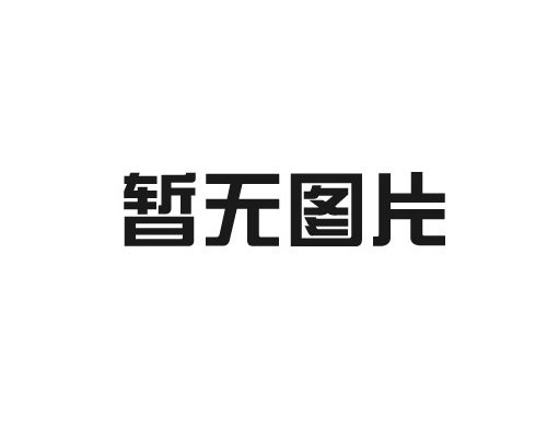 如何选择合适的串珠冷压机？技巧与建议！